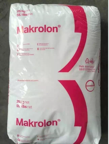 PC Makrolon® RX2635